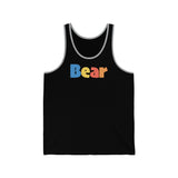 "summer bear" all gender Jersey Tank