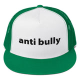 anti bully Trucker Cap (black embroidery)