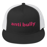 anti bully Trucker Cap (pink embroidery)