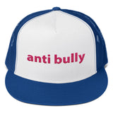 anti bully Trucker Cap (pink embroidery)