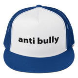 anti bully Trucker Cap (black embroidery)