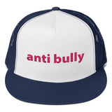 anti bully Trucker Cap (pink embroidery)