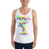 life is art. be art. be you. all gender Tank Top