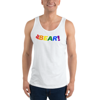 Be BEAR! all gender  Tank Top Be BEAR! in rainbow